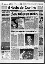 giornale/RAV0037021/1994/n. 282 del 16 ottobre